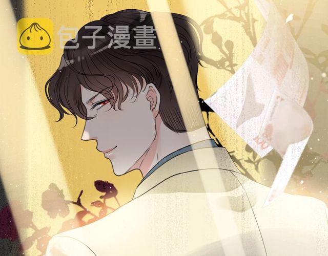 第165话 爱莫能助17