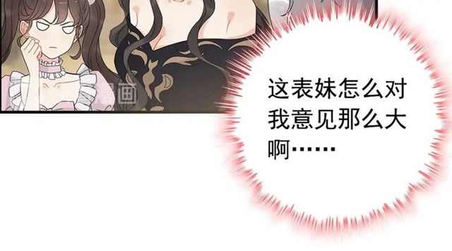 第225话 狭路相逢81
