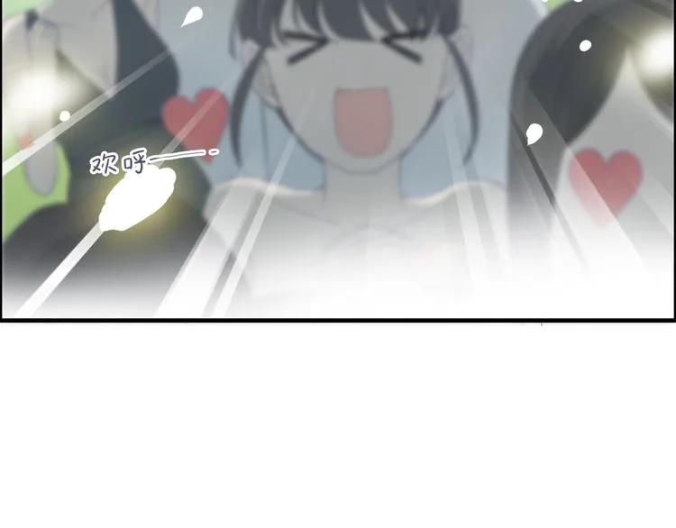 第129话 我跟你才是绝配！57