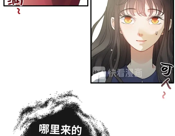 第349话 大叔性格大变59