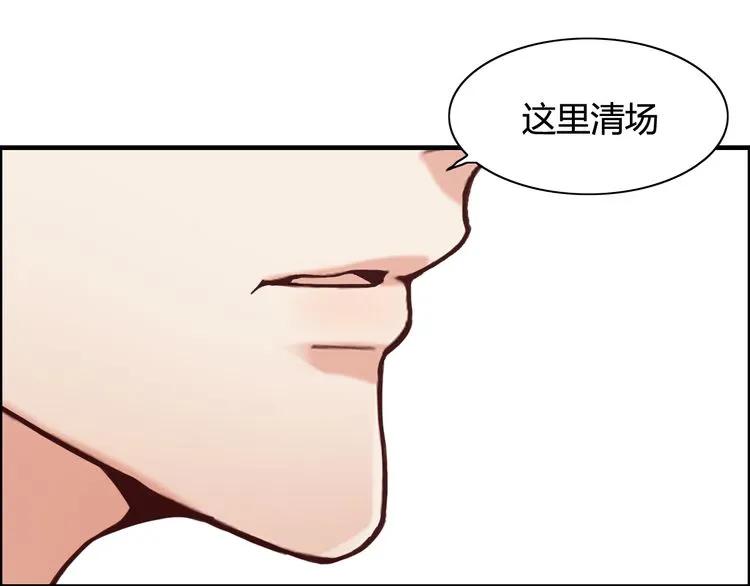 第46话 再也没有人会抛弃你38