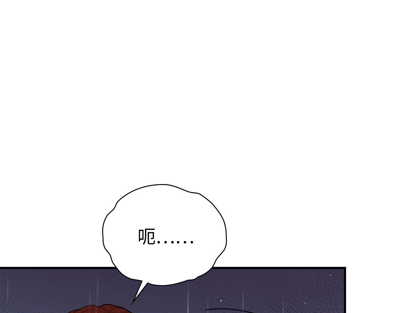 第474话 遵循内心的选择25