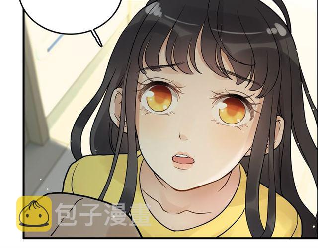 第168话 亲我一下就不疼了42