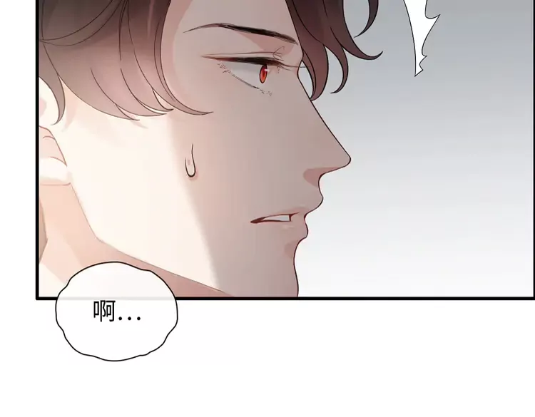 第373话 茶艺初试42