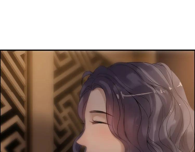 第67话 露出狐狸尾巴23
