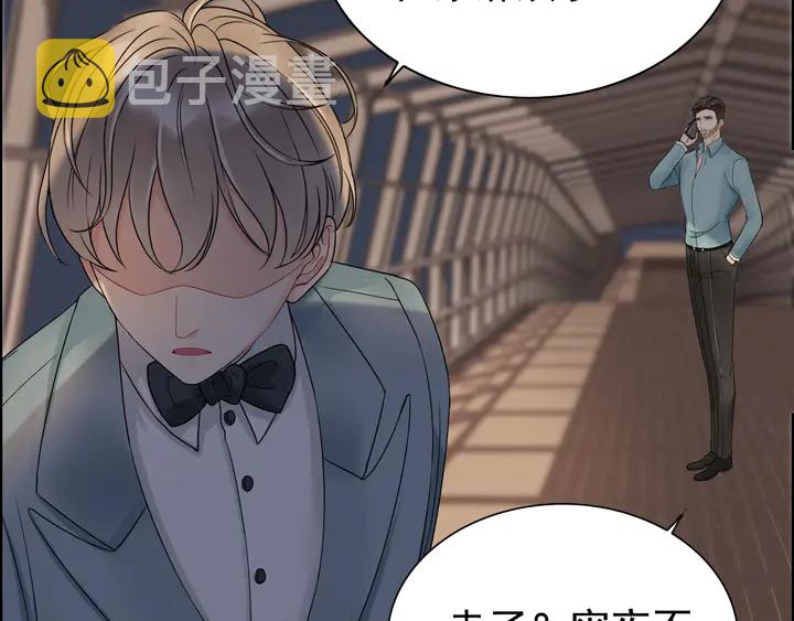 第261话 收网78