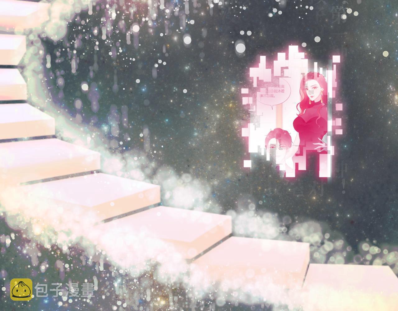 第400话 守护兮兮58