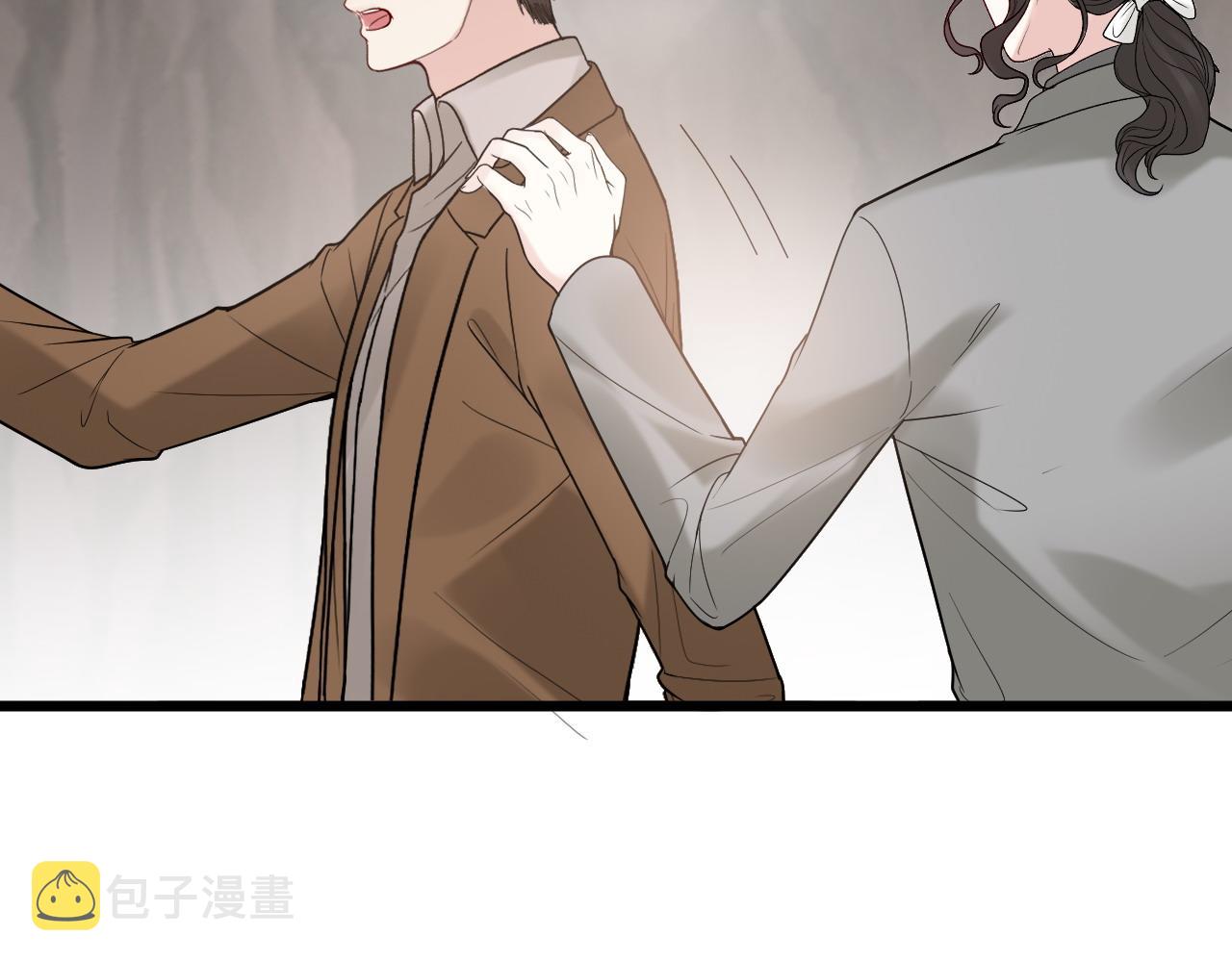 第405话 搜寻平山次郎89