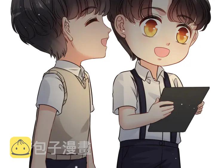 第329话 二宝的计谋53