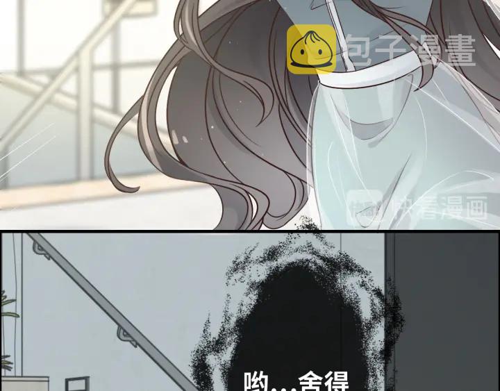 第319话 带着孩子去出差5