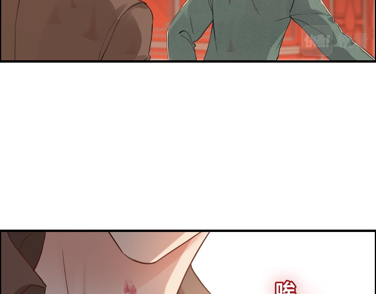 第394话 这次，不准拒绝了29