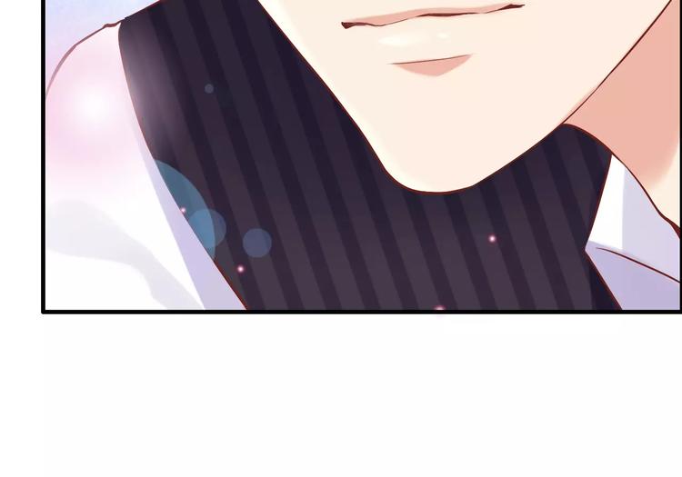 第21话  真心之吻？9