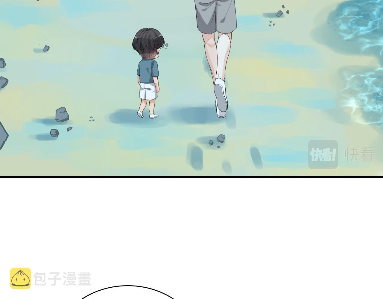 第449话 准备撤离68