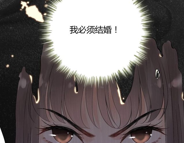 第165话 爱莫能助128