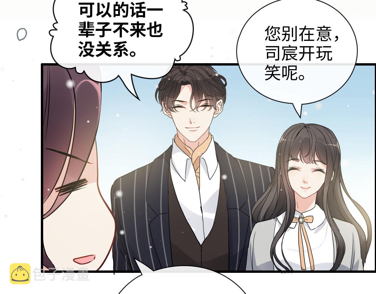 第409话 回国36