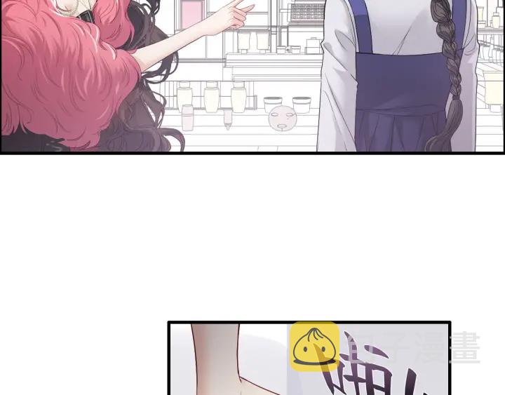 第340话 蒋徽音？蒋莹！68