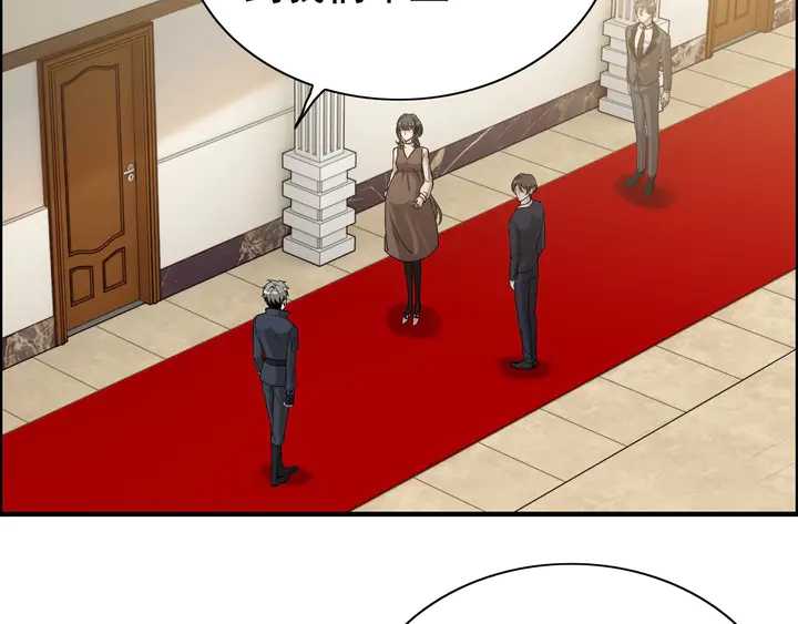 第272话 得到了少奶奶的嘉奖41