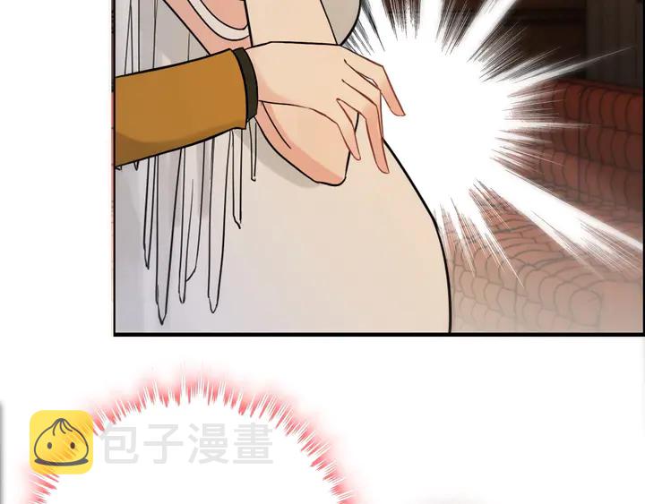 第244话 烟雾弹64