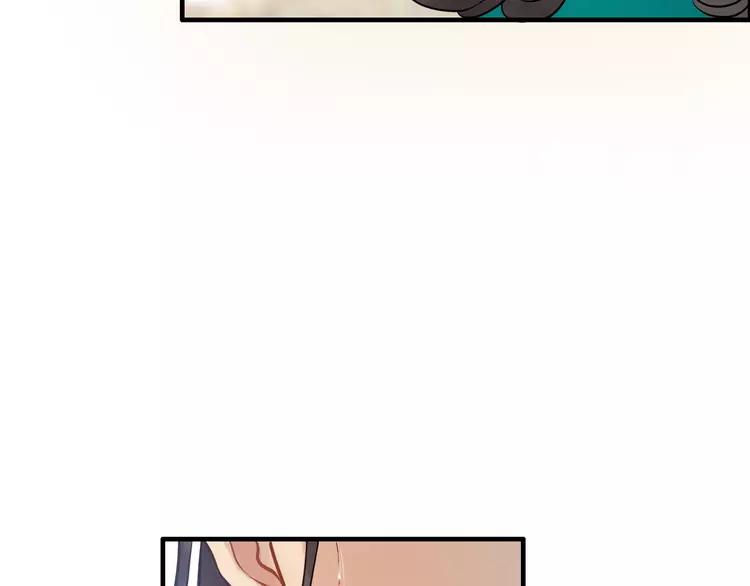 第108话 反手打脸贱女人！86