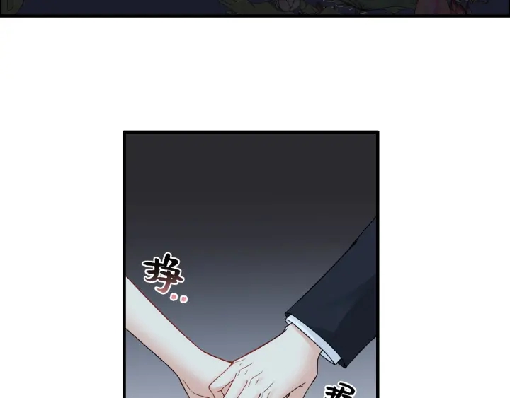第366话 兮兮心结解开65