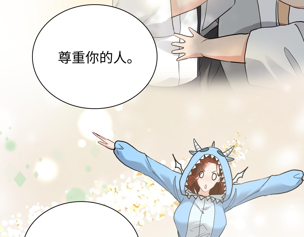 第470话 不要和傻子说话54