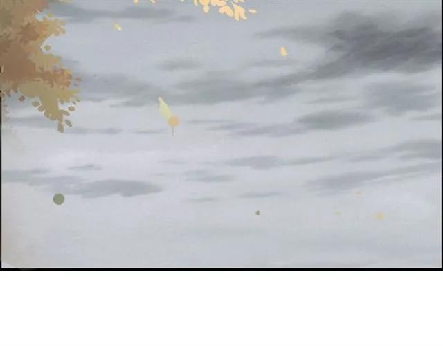 第156话 不得不离开他32