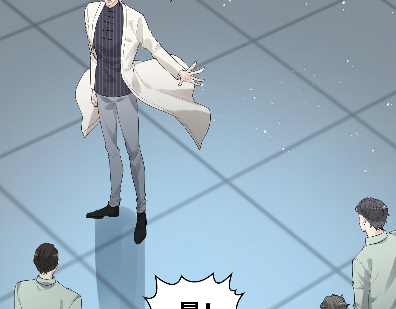 第472话 各自的危机21