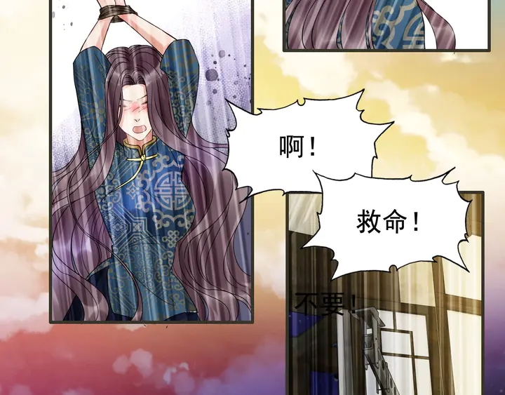 第254话 久等了我的公主46