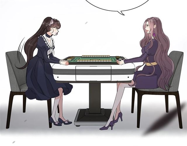 第234话 要和我联盟吗73