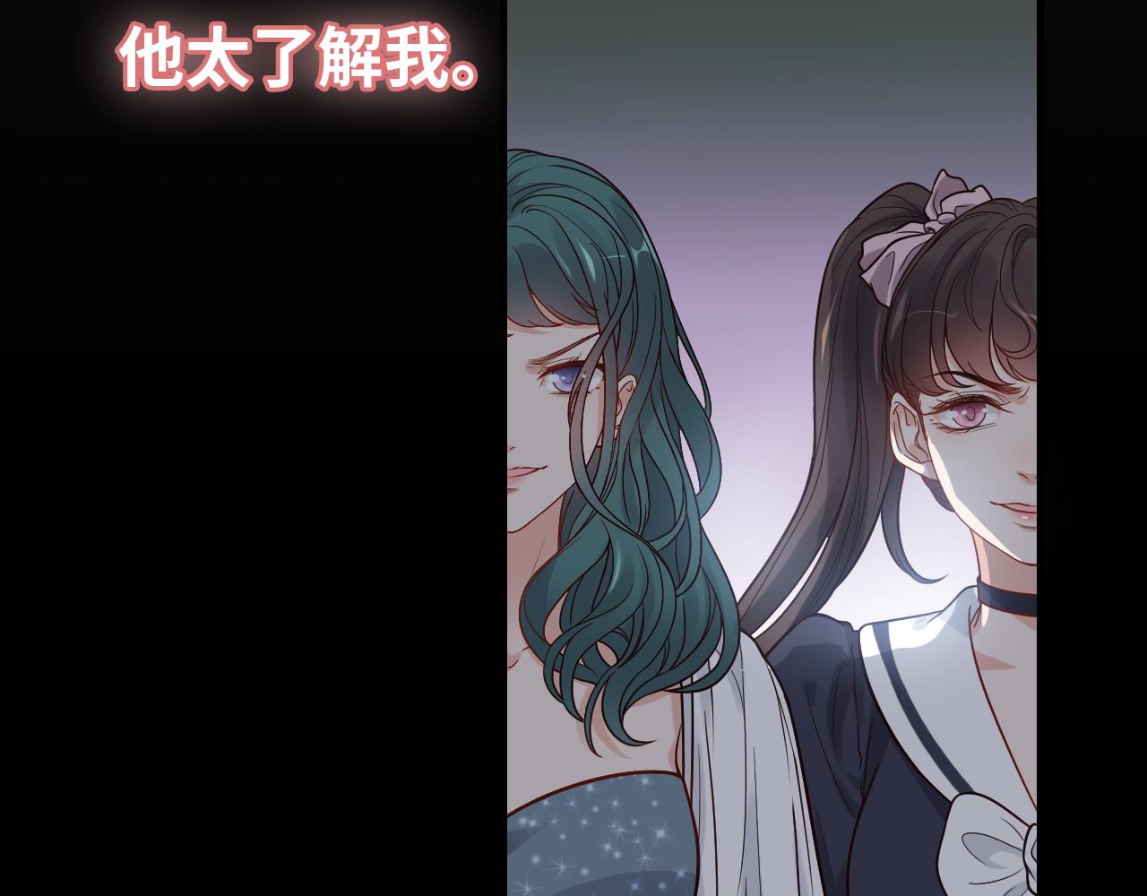 第382话 兮兮爆发！83