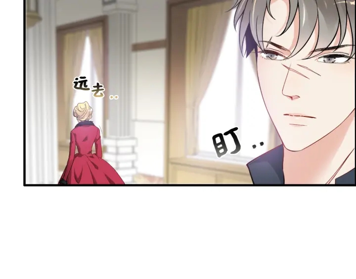 第367话 要去R国啦！89