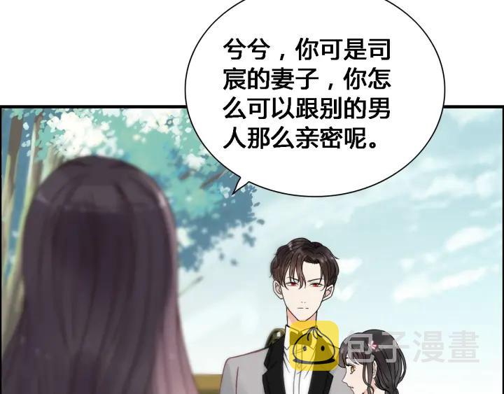 第132话 你爲何这样对我47
