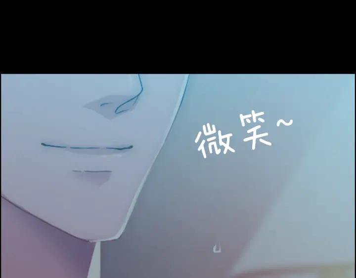 第36话  亲密接触53