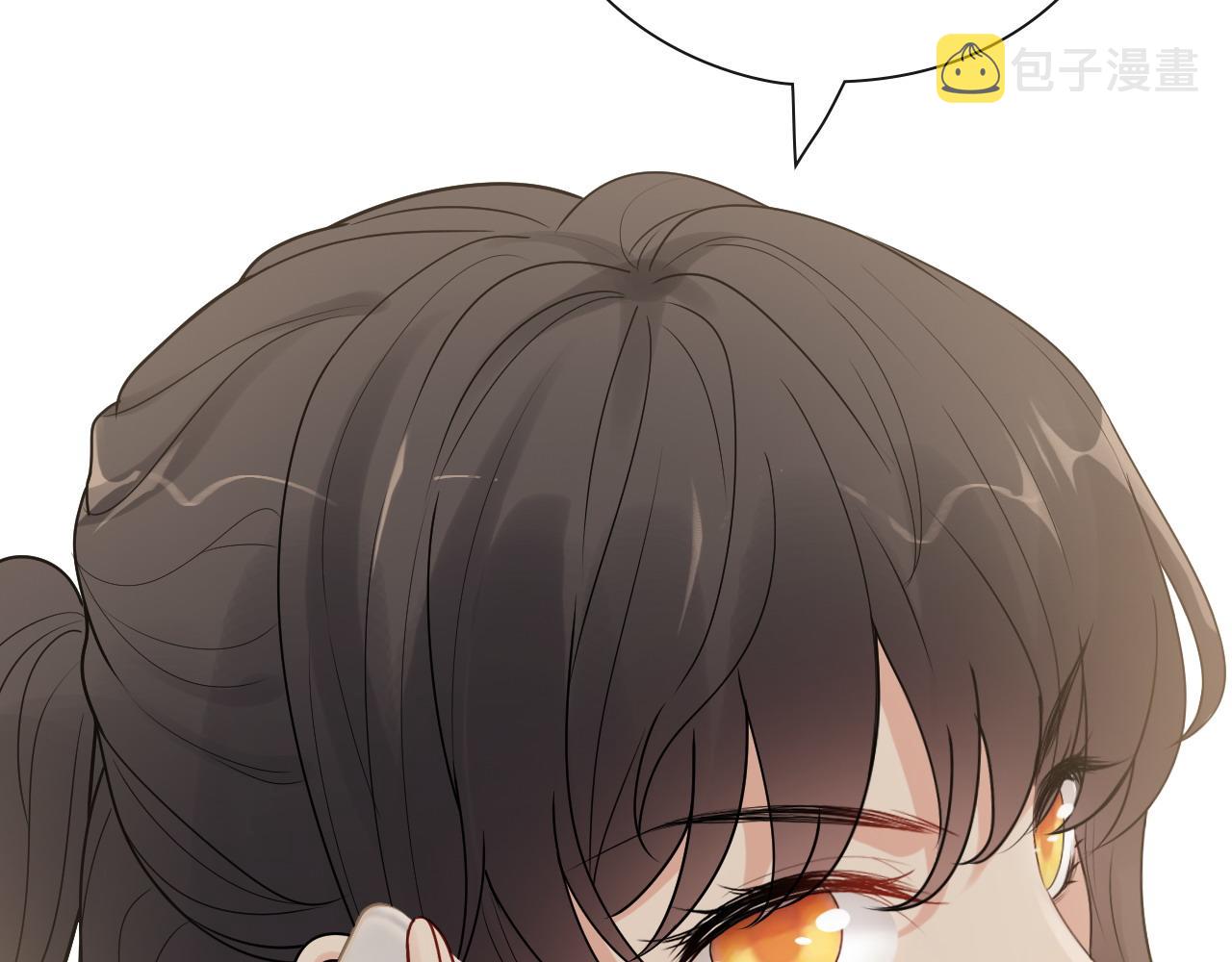 第415话 尹司宸的计谋72