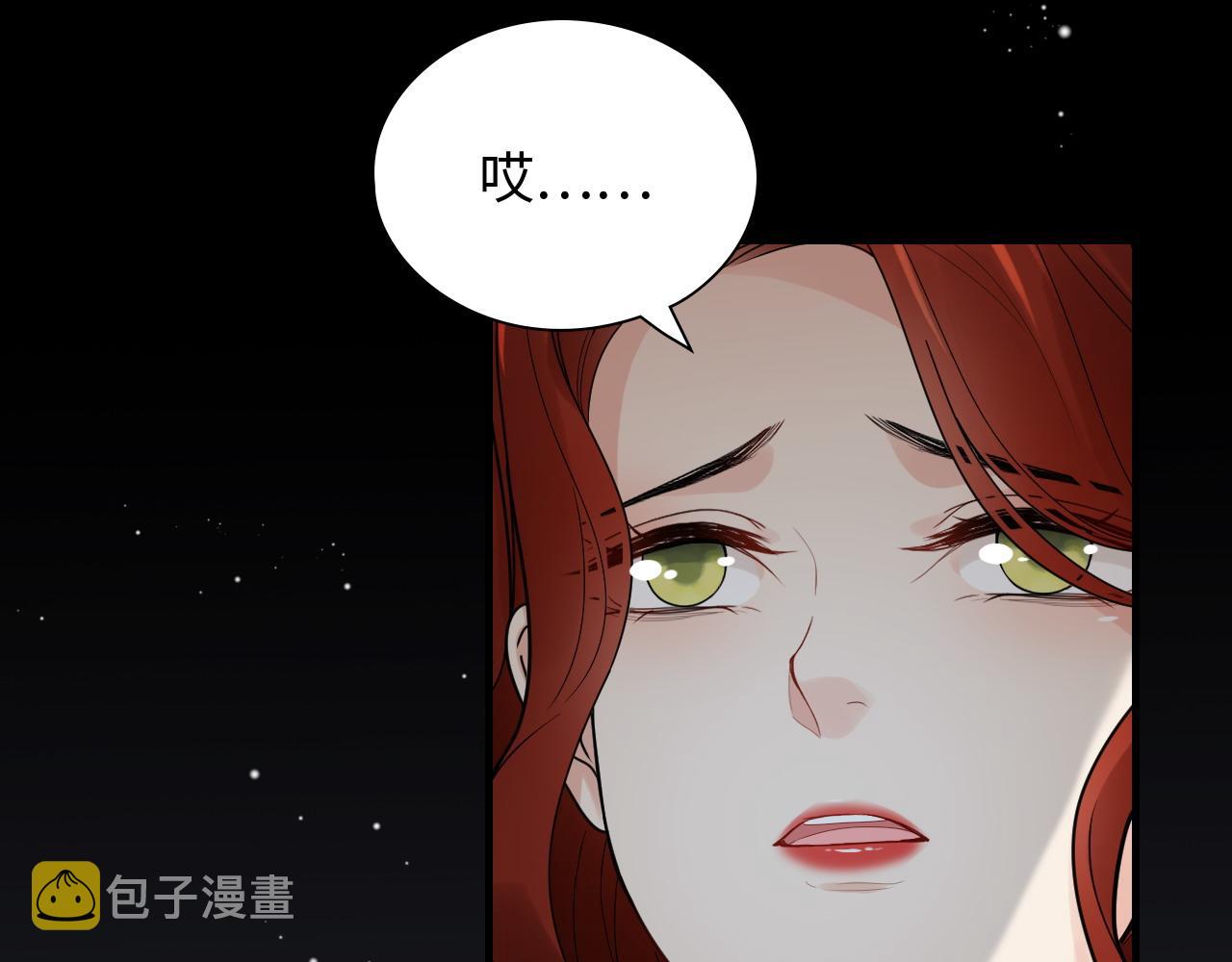 第417话 今晚我会表现很好8