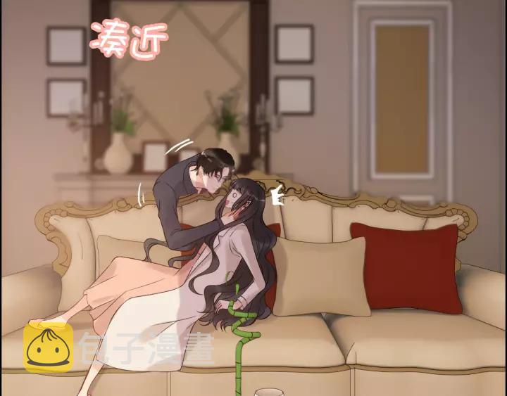 第111话 被他调戏了！79