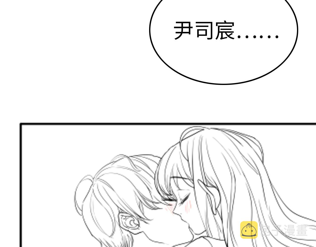 第407话 兮兮脑力碾压平山次125