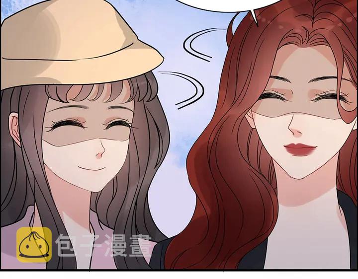 第257话 筹资晚会91