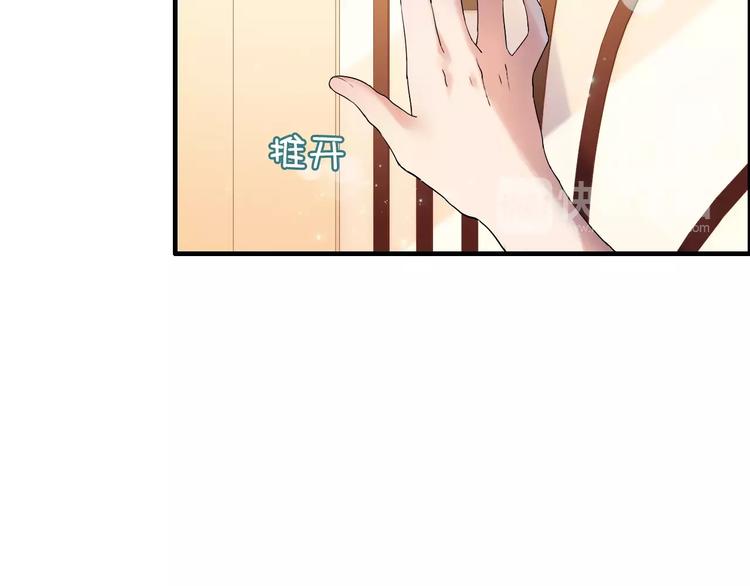 第22话  女人间的战争10