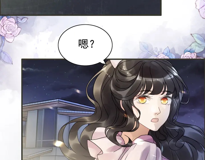 第254话 久等了我的公主63
