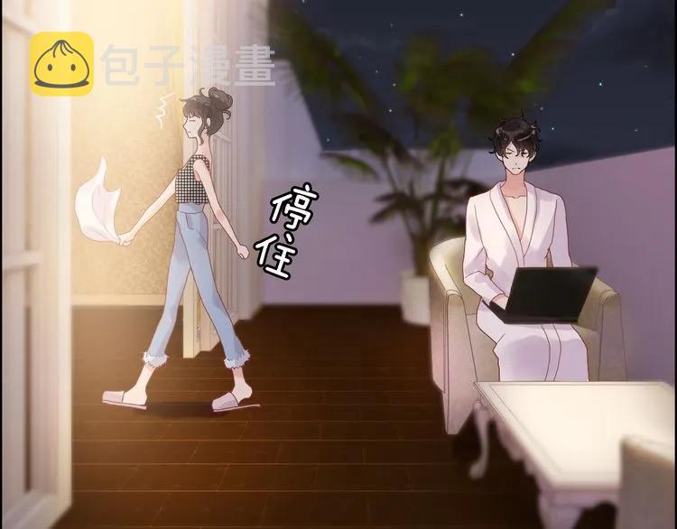 第60话 简直就是恶魔！78