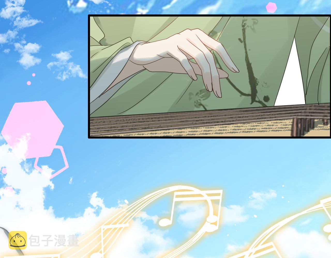 第453话 上演空城计93