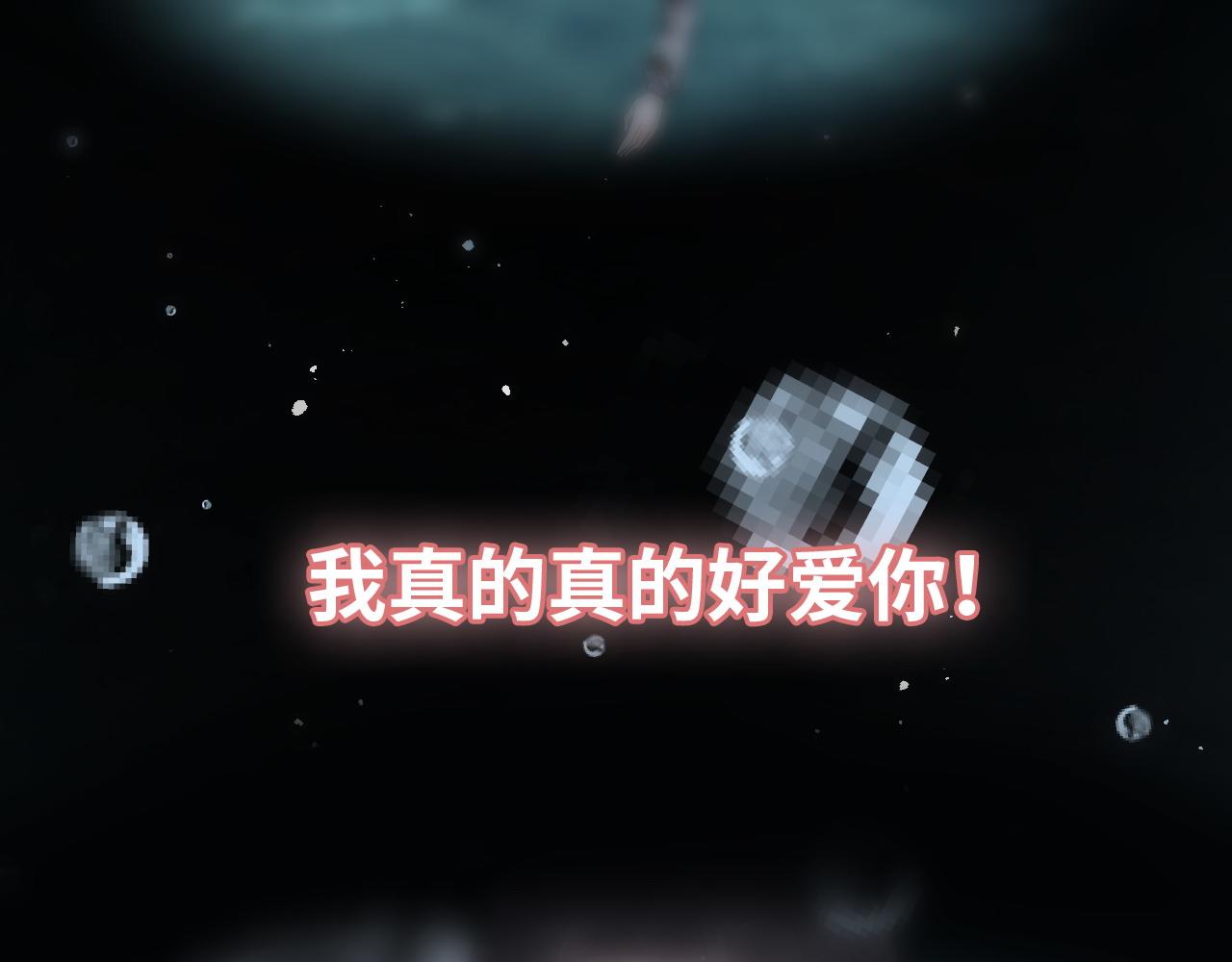 第466话 兮兮海上托孤97