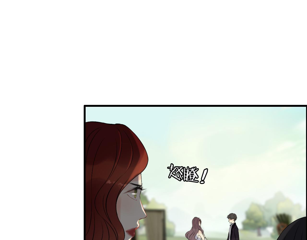 第115话 总裁的另一个女人？43
