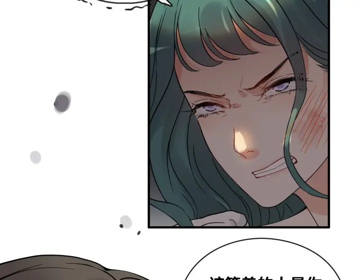 第360话  恶人有恶报84