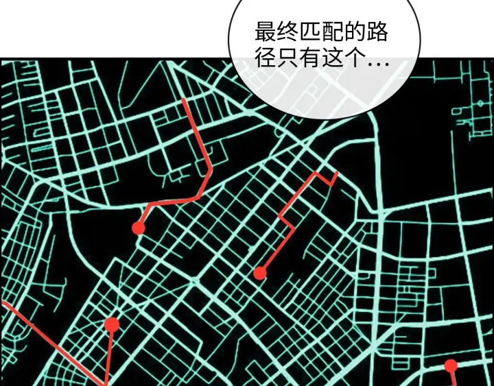 第356话 资料被盗，暗潮汹涌79