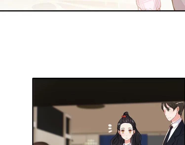 第97话 我怎麽可能对她动心！34