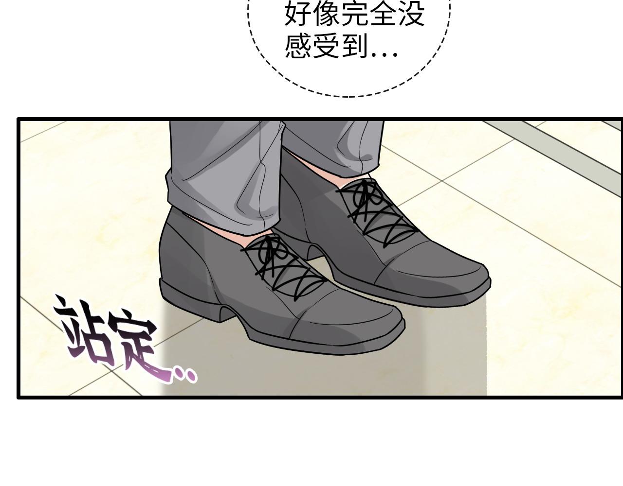 第406话 平山次郎的来访74