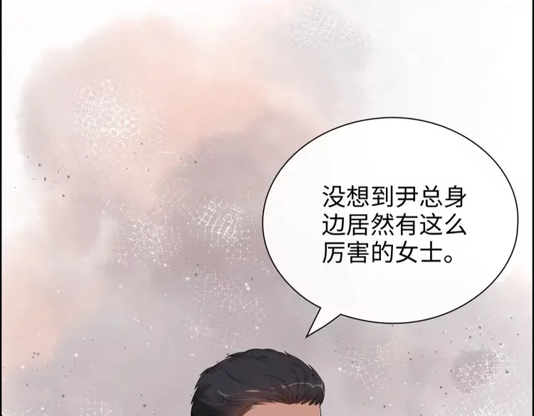 第372话 退婚一事云家知道了46