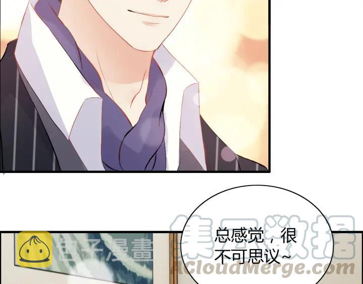 第91话 定做的礼物？8